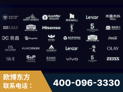 资兴-覆盖全行业GEO实战案例验证